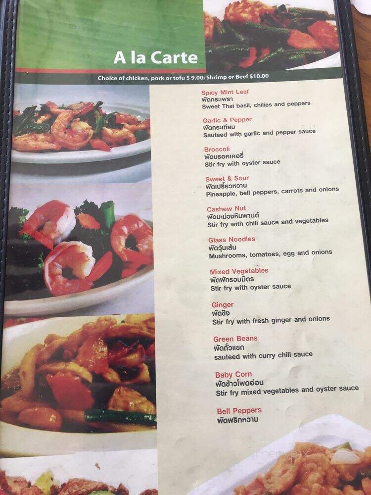 Thai Cuisine Express - Buena Park, CA menu_pic
