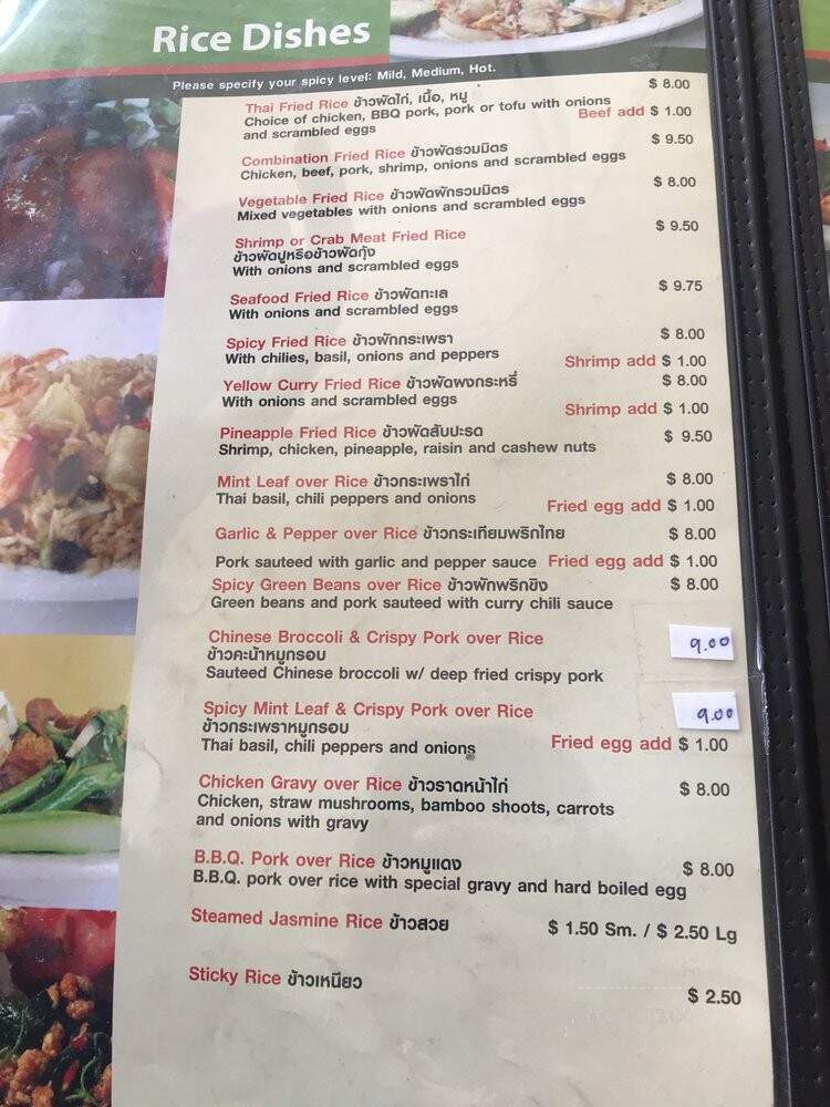 Thai Cuisine Express - Buena Park, CA menu_pic