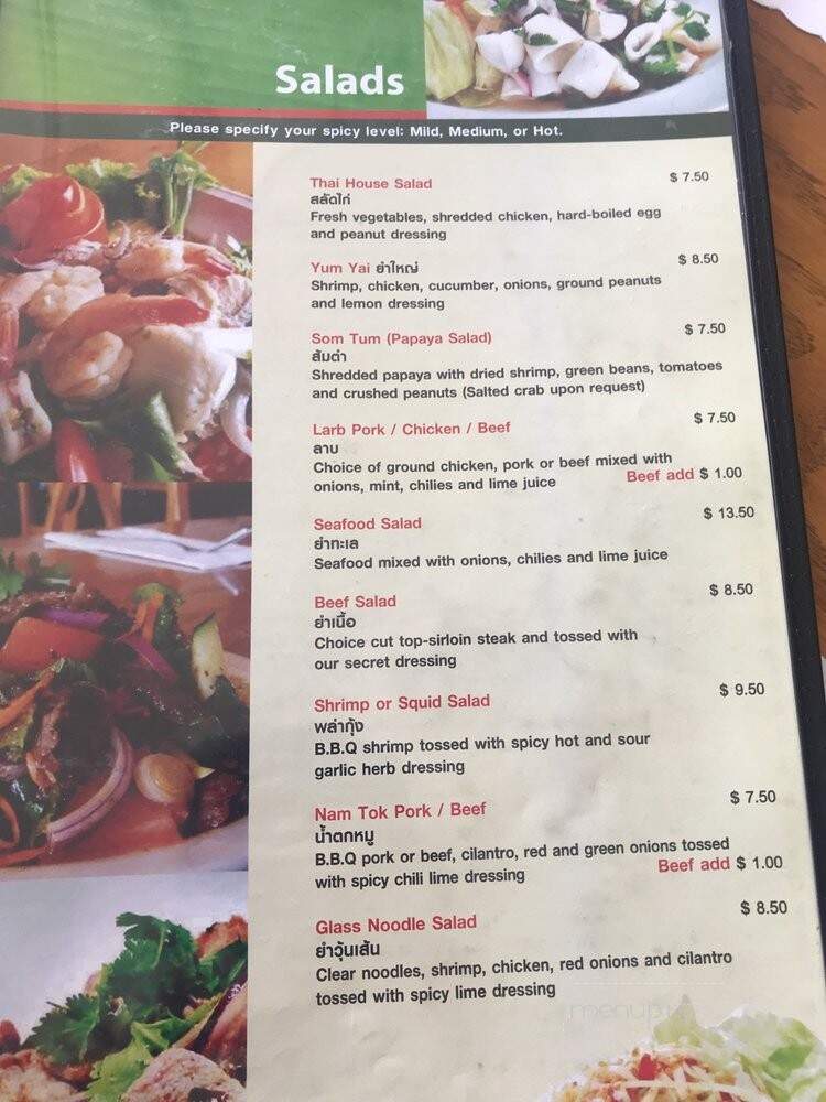Thai Cuisine Express - Buena Park, CA menu_pic