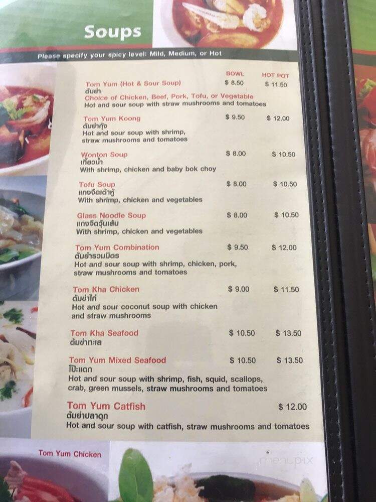 Thai Cuisine Express - Buena Park, CA menu_pic