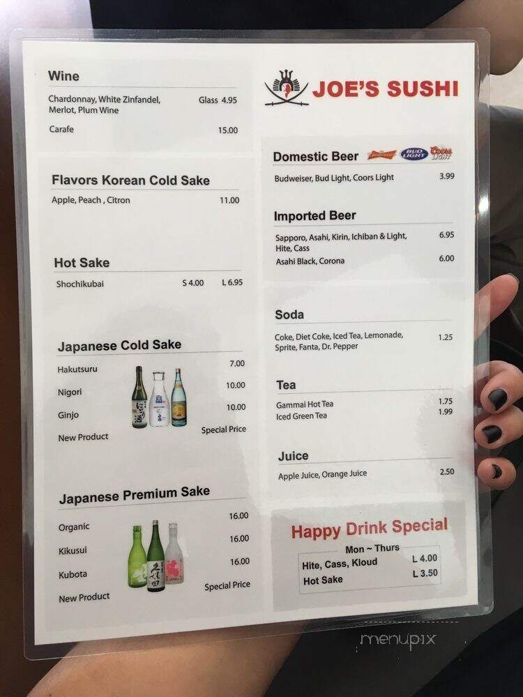 Sushi Express - Stanton, CA menu_pic