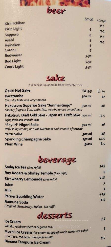 Shima Restaurant - Huntington Beach, CA menu_pic