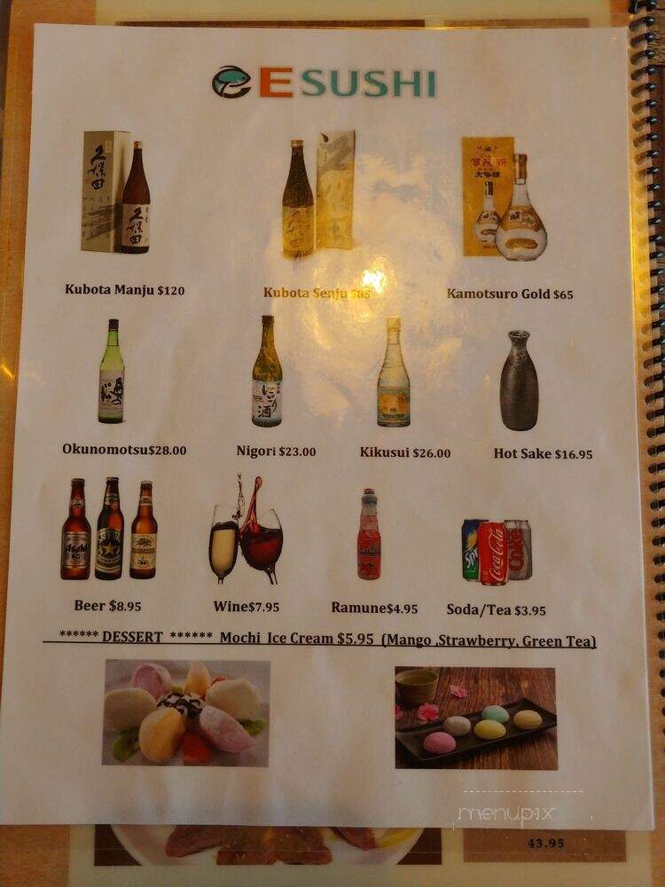 Sushi From East Restaurant - Whittier, CA menu_pic