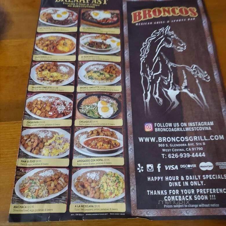 Bronco's Grill - West Covina, CA
