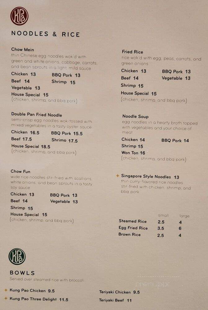 Kung Pao Bowl - Huntington Beach, CA menu_pic