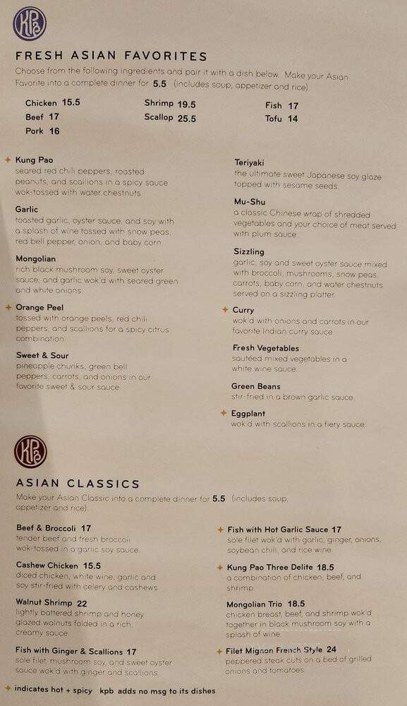Kung Pao Bowl - Huntington Beach, CA menu_pic
