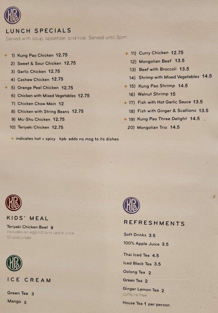 Kung Pao Bowl - Huntington Beach, CA menu_pic