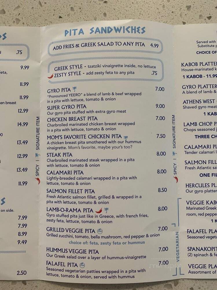 Athens West - Huntington Beach, CA menu_pic