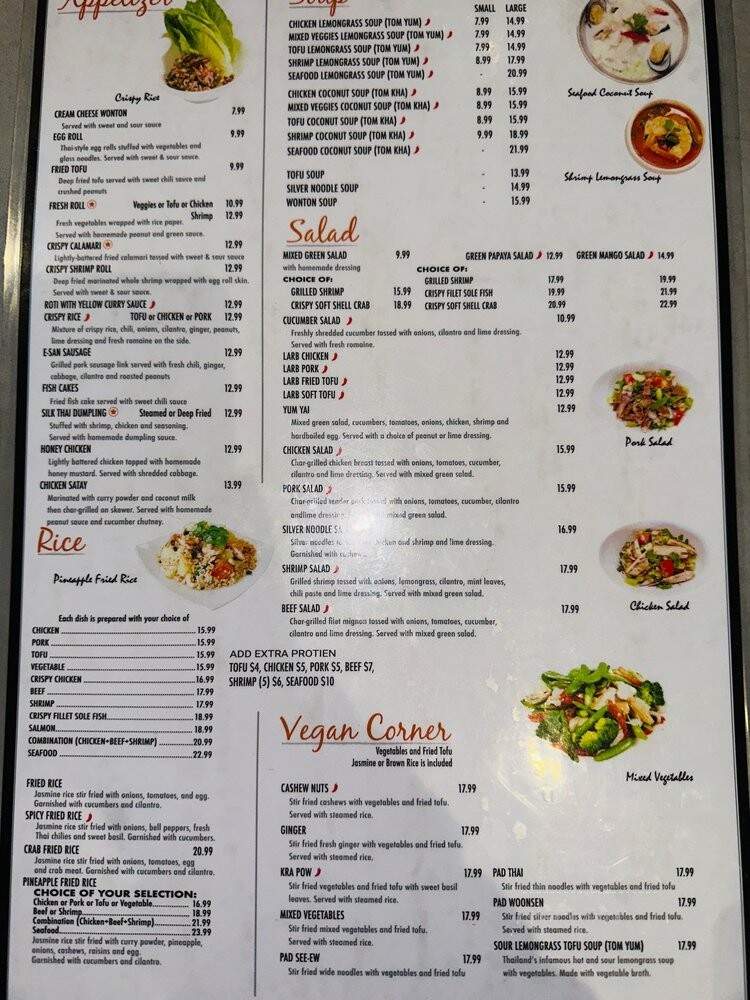 Silk Thai Cuisine - Huntington Beach, CA menu_pic