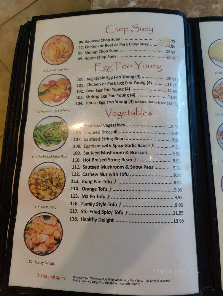Shiang Hwa Restaurant - La Habra, CA menu_pic