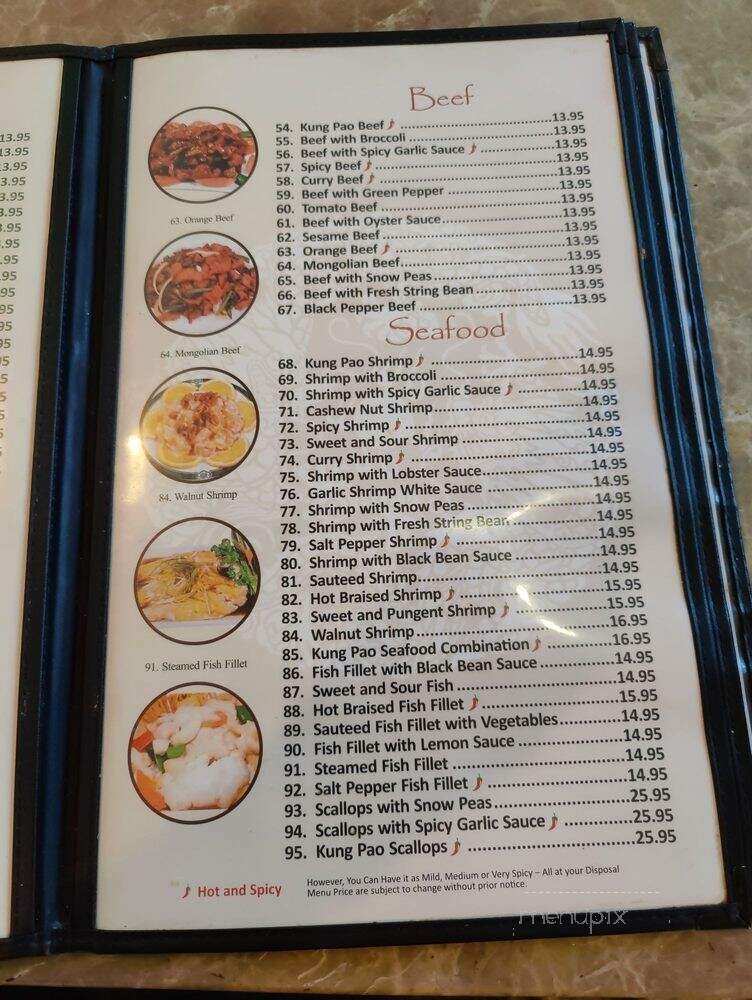 Shiang Hwa Restaurant - La Habra, CA menu_pic