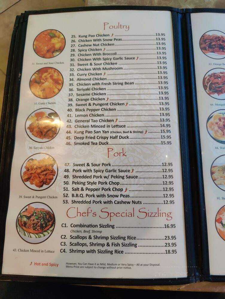 Shiang Hwa Restaurant - La Habra, CA menu_pic