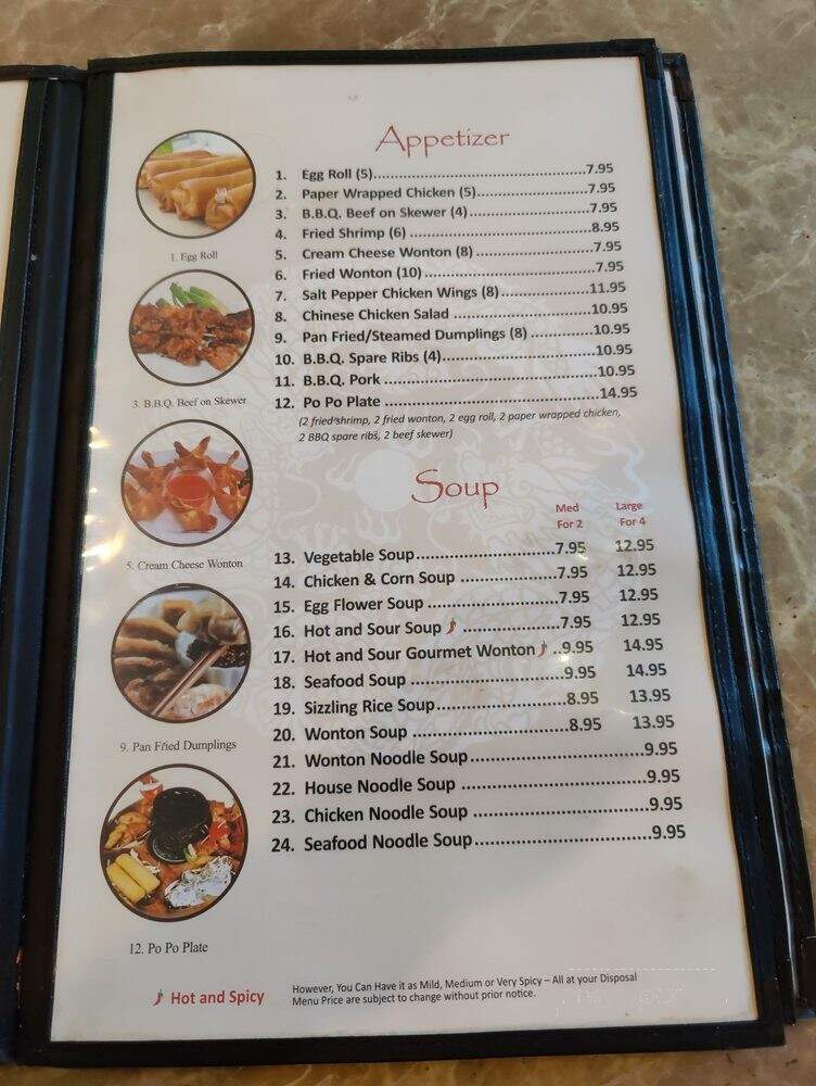Shiang Hwa Restaurant - La Habra, CA menu_pic
