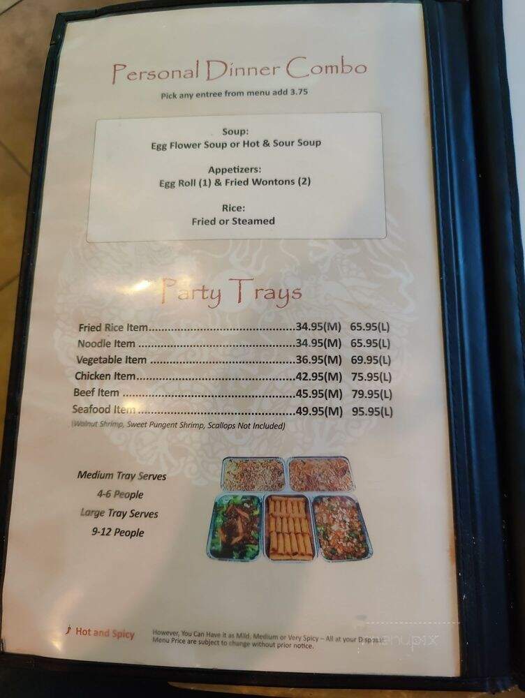 Shiang Hwa Restaurant - La Habra, CA menu_pic