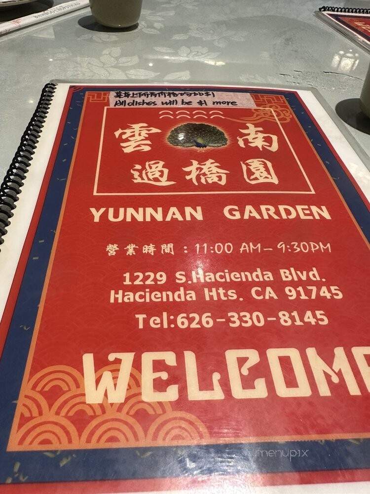 Yunnan Restaurant - Hacienda Heights, CA