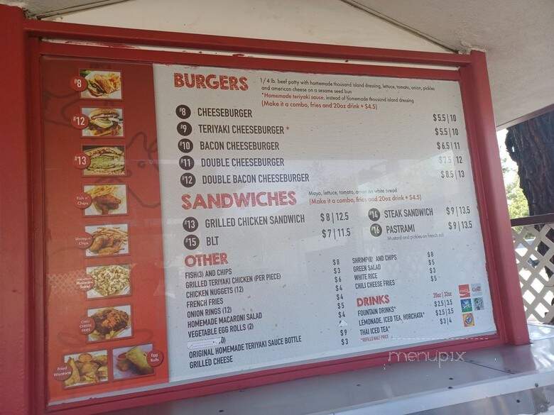 Best Teriyaki - Azusa, CA menu_pic