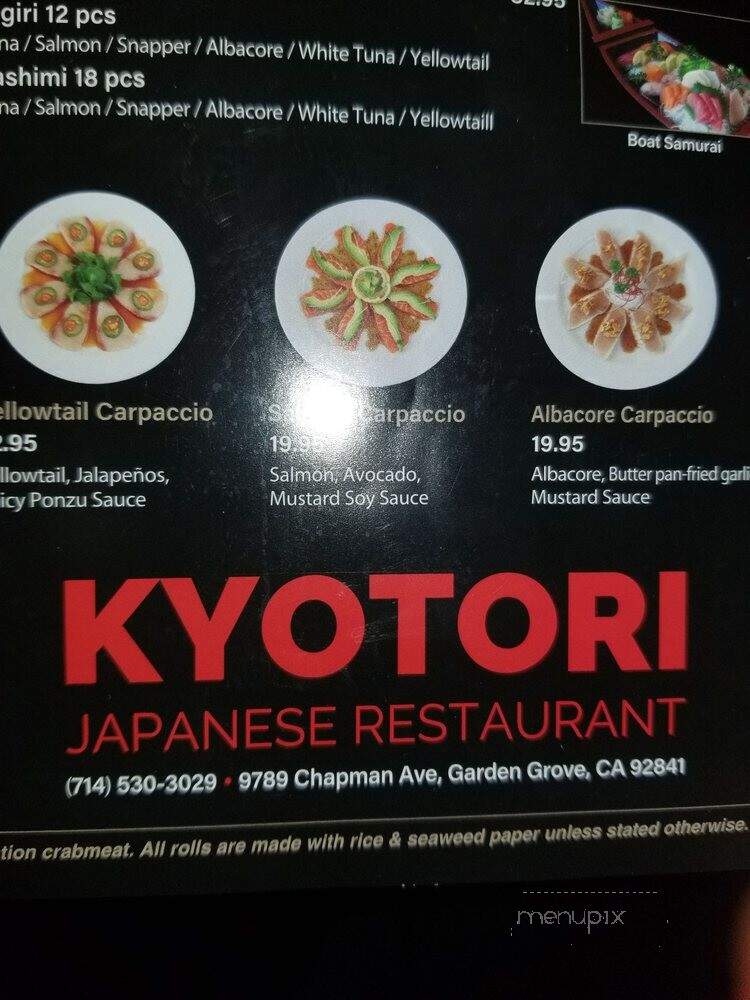 Kyotori Japanese Restaurant - Garden Grove, CA