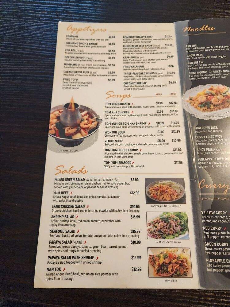 My Thai Restaurant - La Habra, CA
