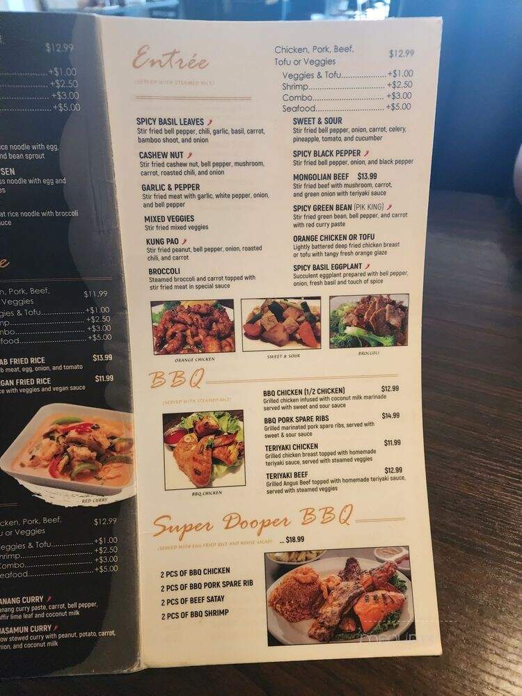 My Thai Restaurant - La Habra, CA
