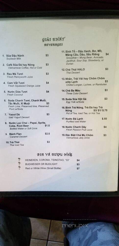 Cay Dua Restaurant - Santa Ana, CA menu_pic
