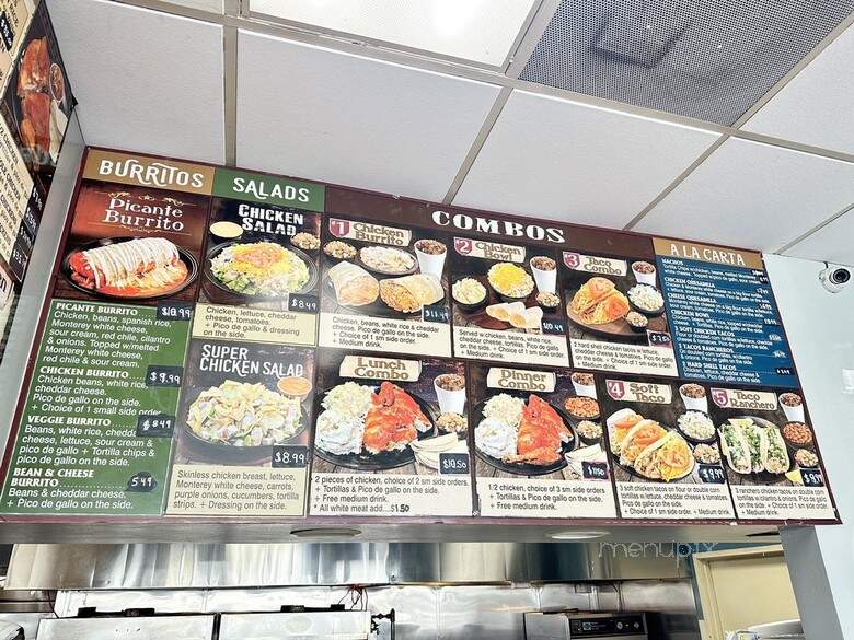 Juan's Super Pollo - Irwindale, CA menu_pic