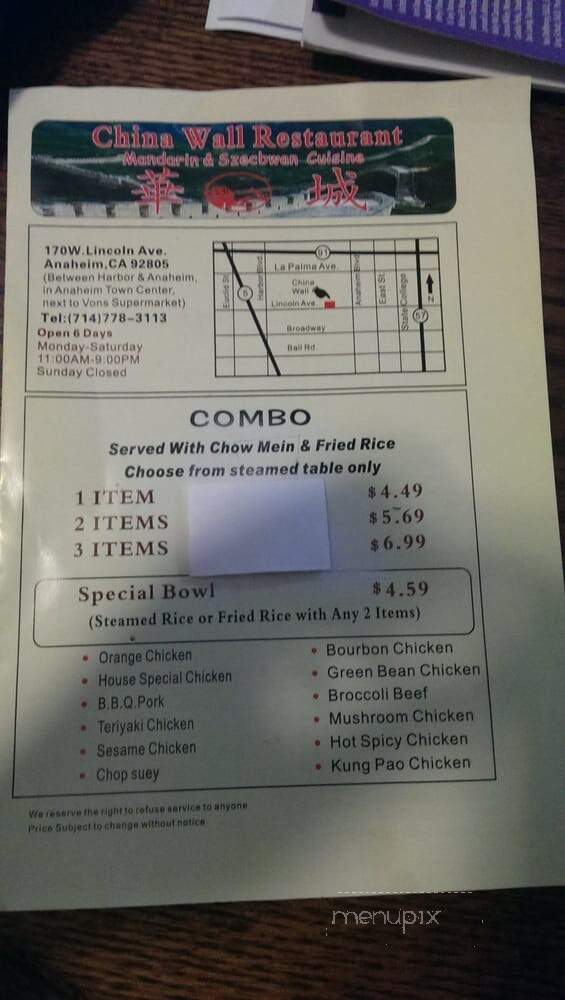 Chinese Gourmet Restaurant - Anaheim, CA menu_pic