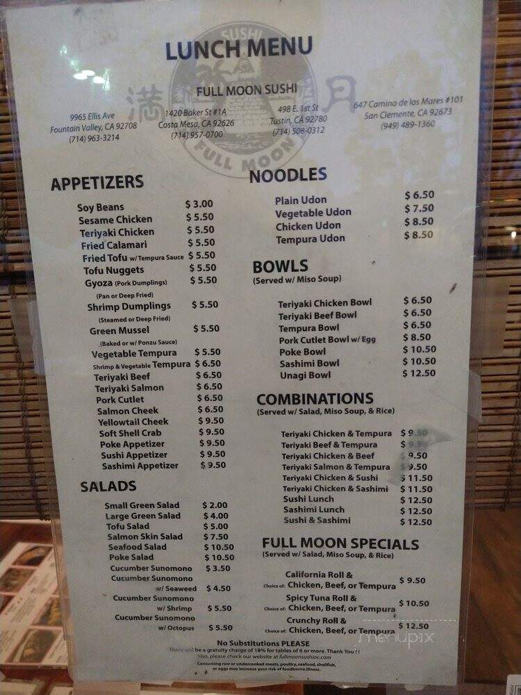 Full Moon Restaurant - Fountain Valley, CA menu_pic