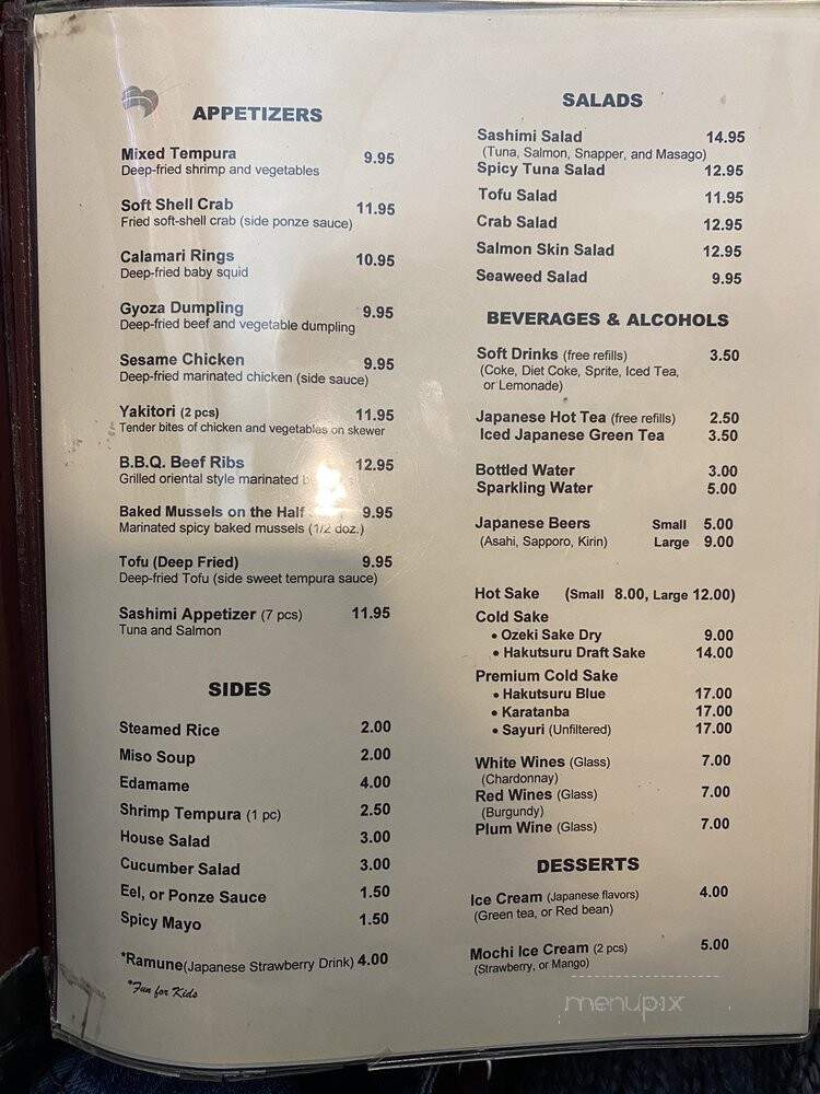 Tokyo Love Japanese Rest - Garden Grove, CA menu_pic