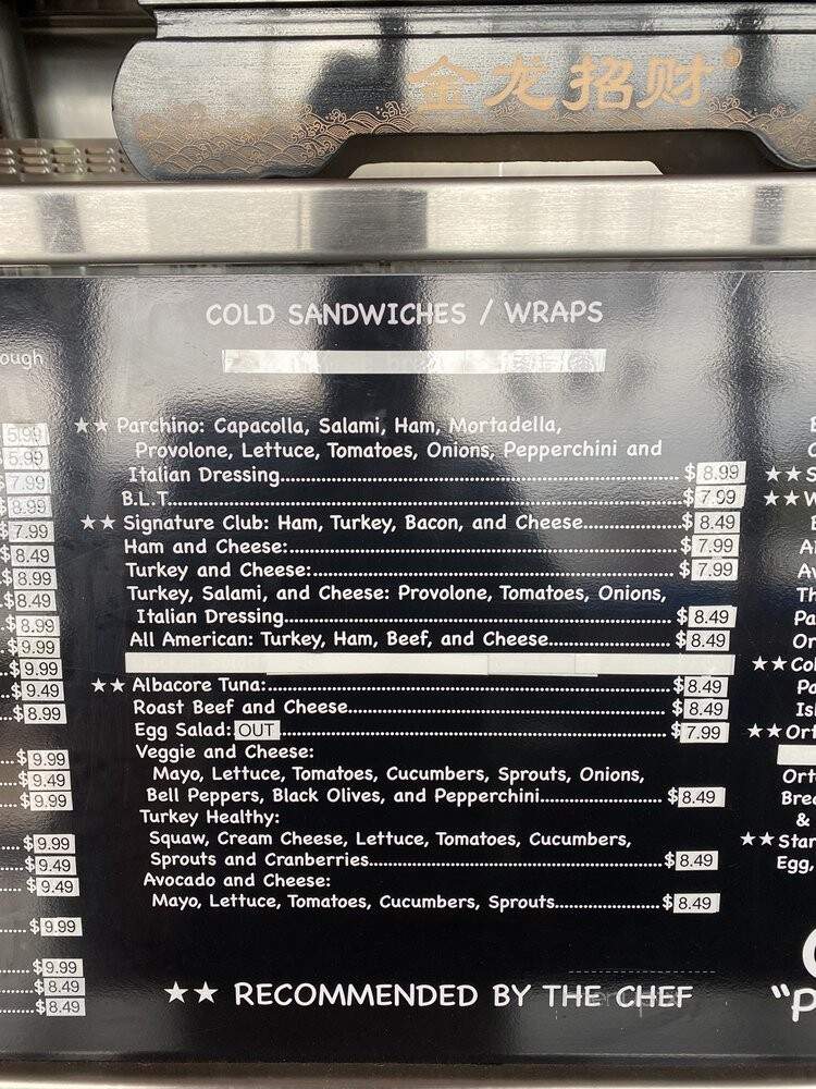 Pacific Crust Sandwiches - Huntington Beach, CA menu_pic