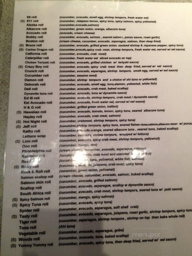 Niya - Huntington Beach, CA menu_pic