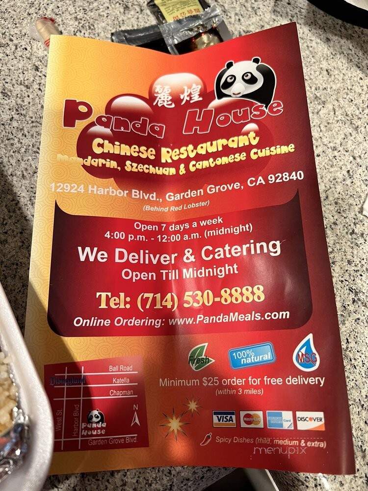Panda House Restaurant - Garden Grove, CA