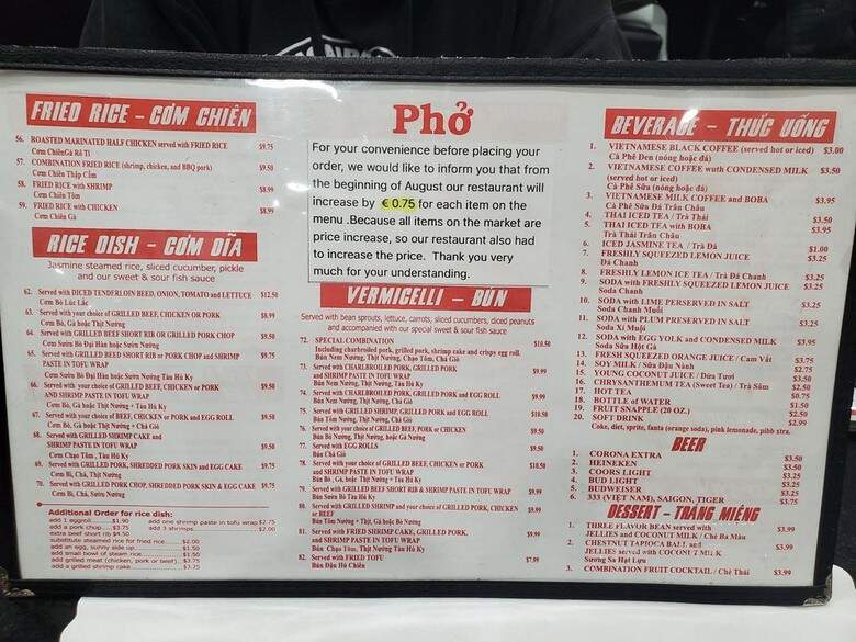 Pho 88 Restaurant - Fullerton, CA menu_pic