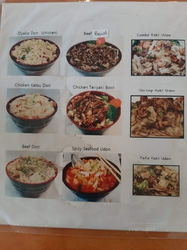Miyako - Garden Grove, CA menu_pic