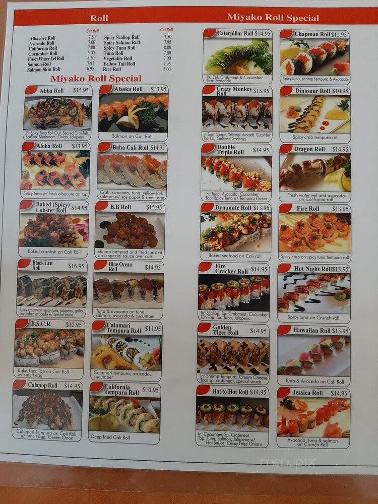 Miyako - Garden Grove, CA menu_pic