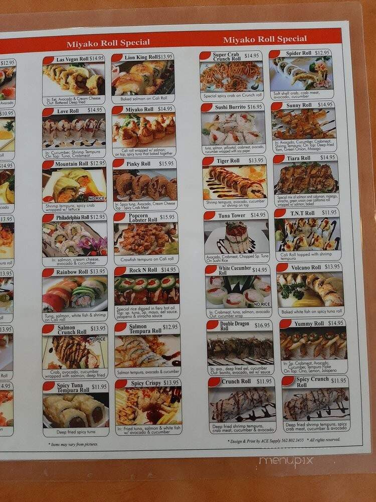 Miyako - Garden Grove, CA menu_pic