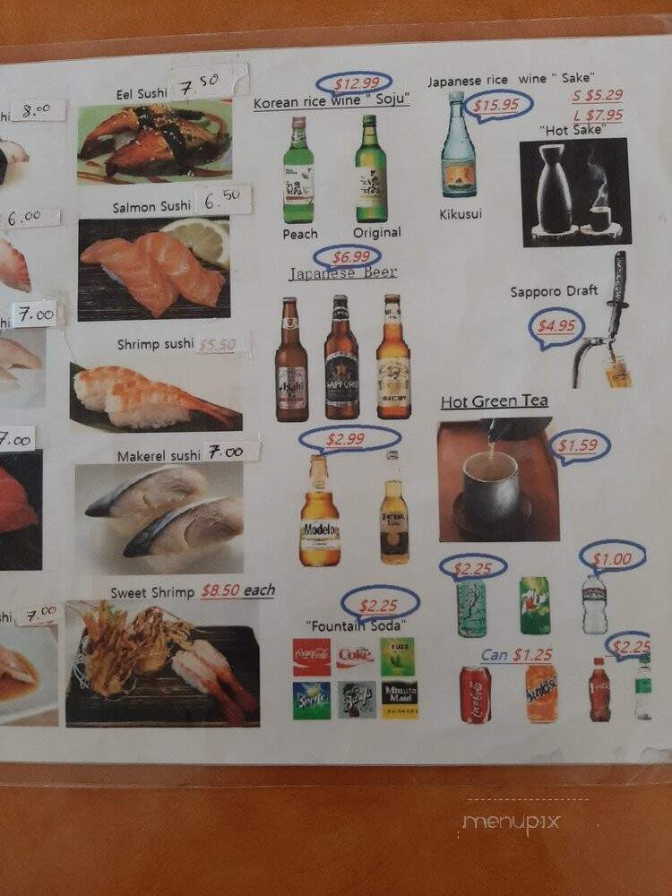 Miyako - Garden Grove, CA menu_pic