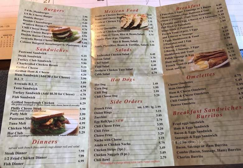 P & G Super Burgers - Baldwin Park, CA menu_pic