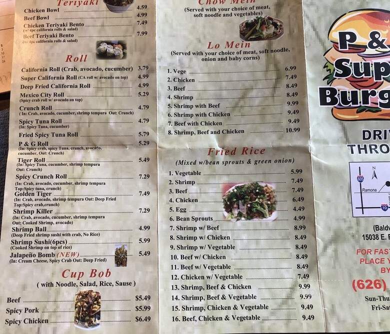 P & G Super Burgers - Baldwin Park, CA menu_pic