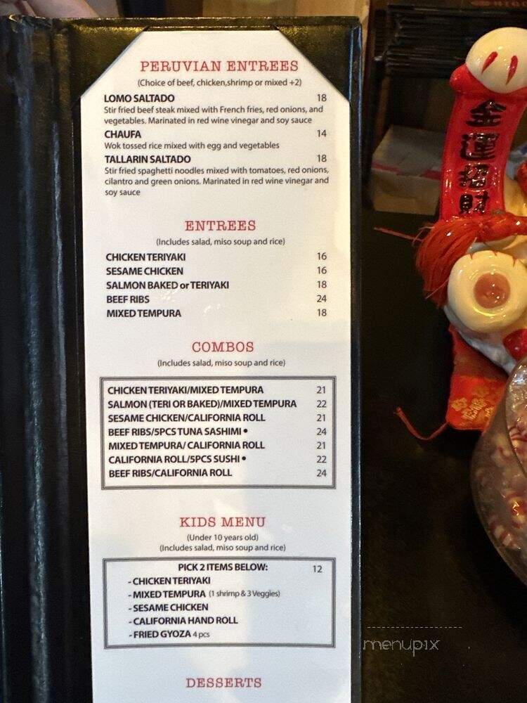 Higo Sushi - La Habra, CA menu_pic