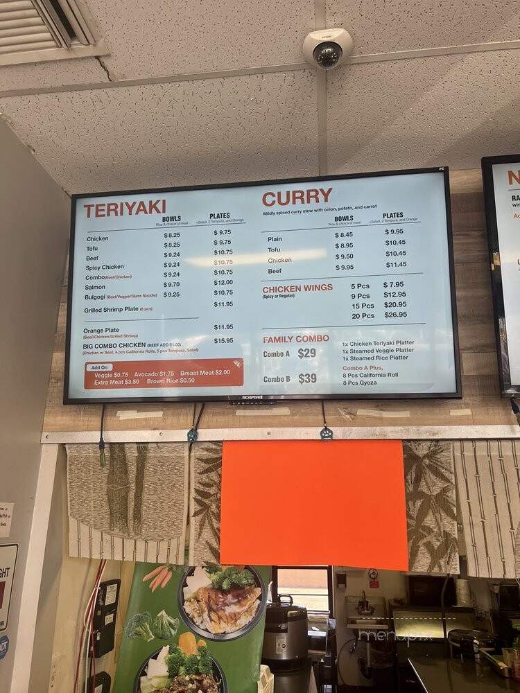 Orange House Take Out - La Habra, CA menu_pic