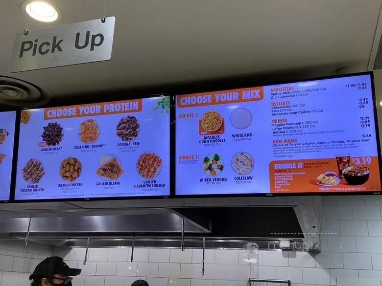 Yoshinoya Olympic - Fullerton, CA menu_pic