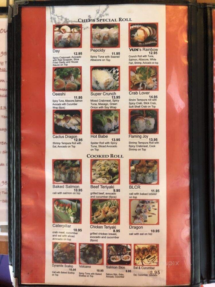 Sushi 21 - Orange, CA