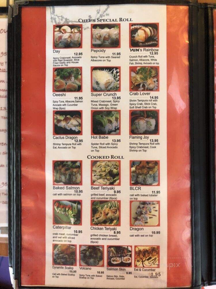 Sushi 21 - Orange, CA menu_pic