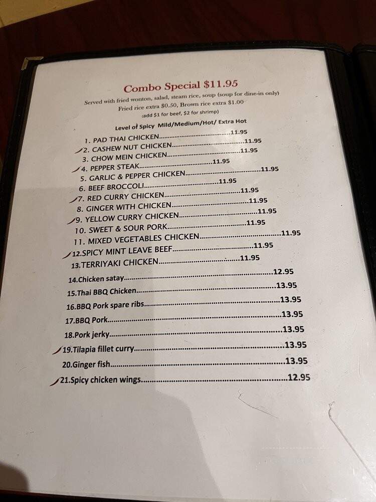 Sweety Hut - West Covina, CA menu_pic