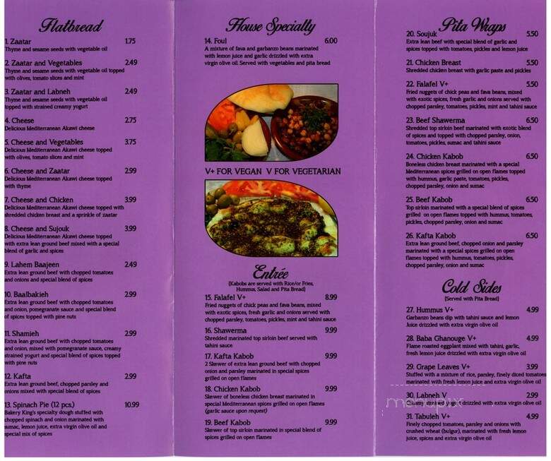 Bakery King - Covina, CA menu_pic
