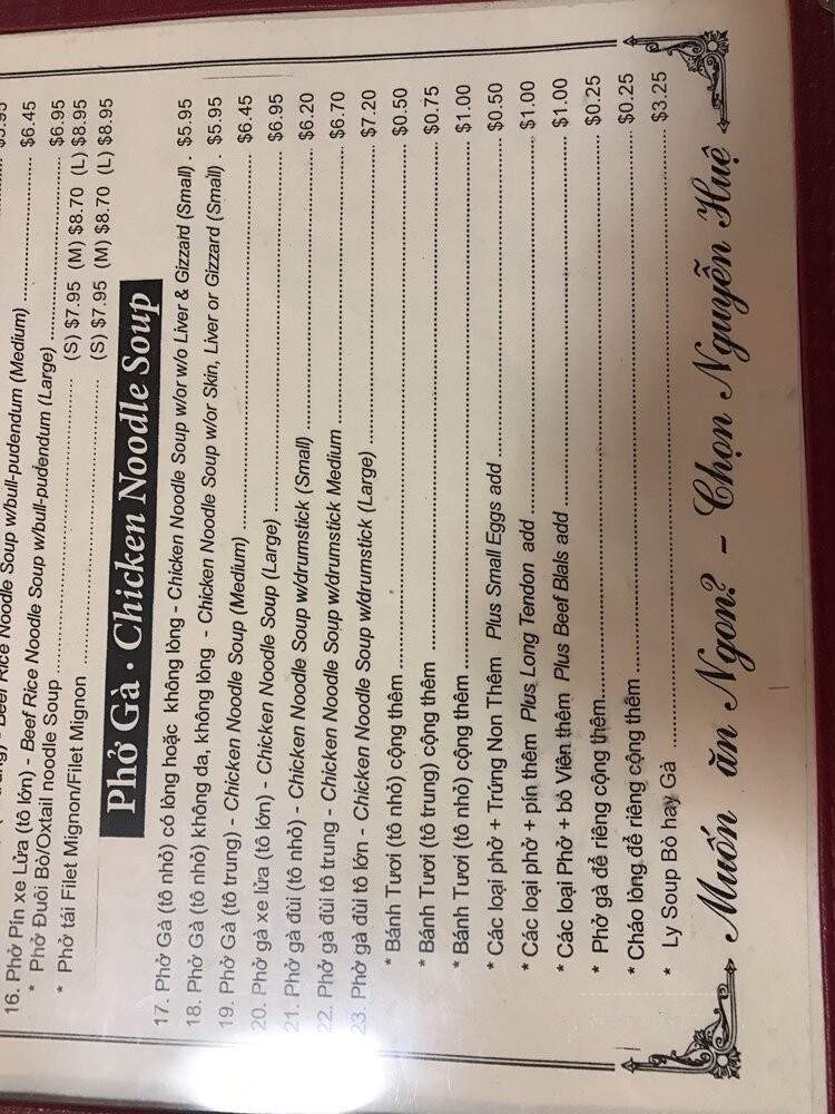 Pho Nguyen Hue - Westminster, CA menu_pic