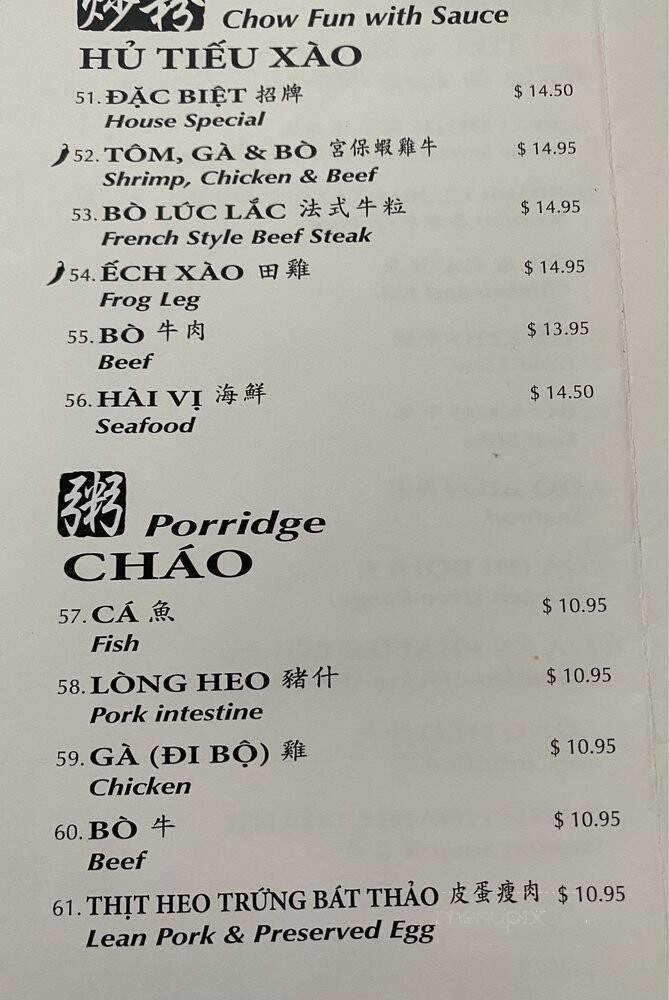 Luc Dinh Ky Restaurant - Westminster, CA menu_pic