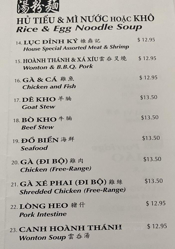 Luc Dinh Ky Restaurant - Westminster, CA menu_pic