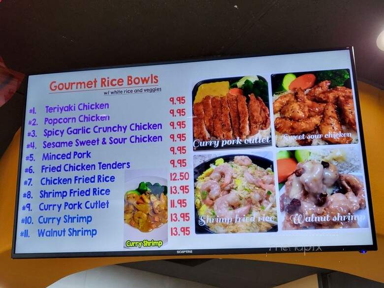 Sesame Grill - Arcadia, CA menu_pic