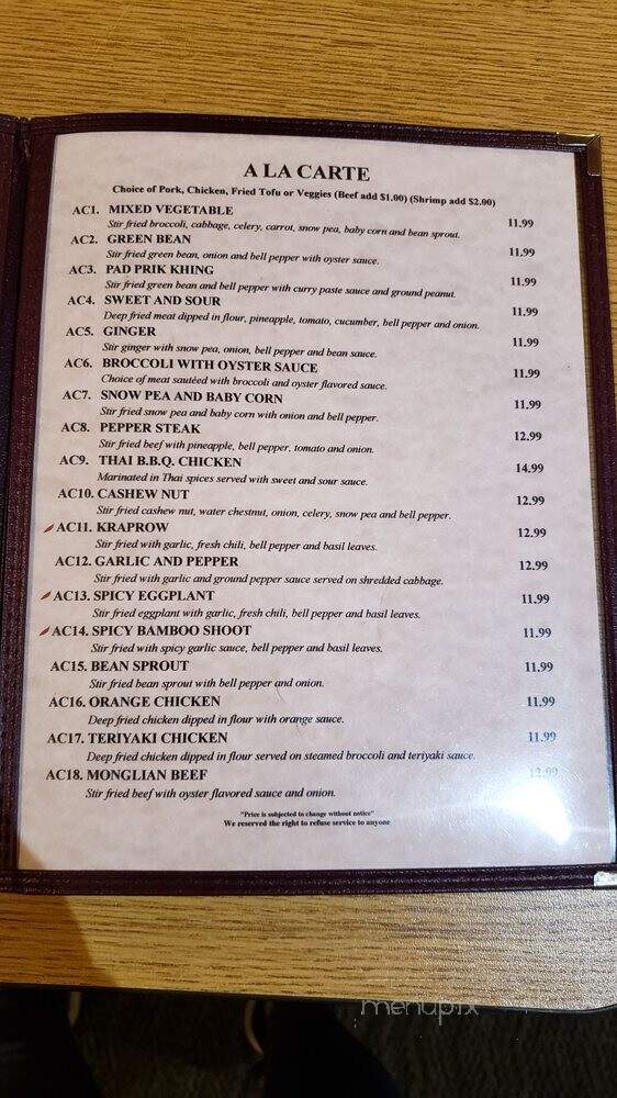 West Covina Thai Cuisine - West Covina, CA menu_pic